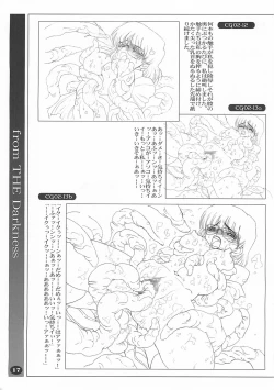 Page 16 of RB Works 4 - From THE Darkness & Darkness Again