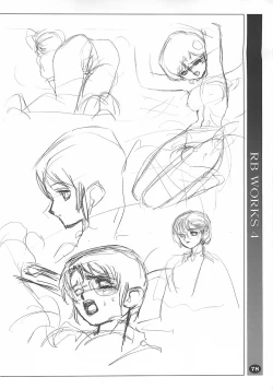 Page 77 of RB Works 4 - From THE Darkness & Darkness Again