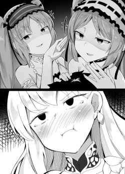 Page 4 of どっちの女神ショー