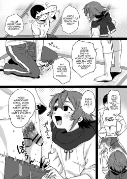 Page 5 of Tamatama