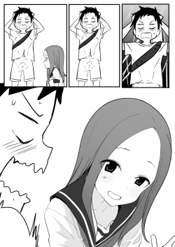 Page 8 of 高木
