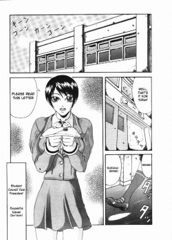 Page 1 of Mousou - Chapter 7: Twins