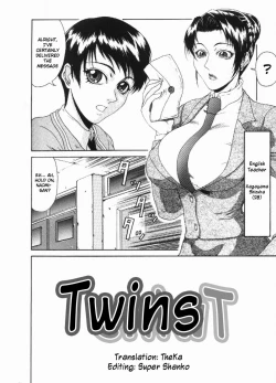 Page 2 of Mousou - Chapter 7: Twins