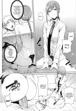 Page 9 of Kusarinoko Katsurei | Chainsaw Circumcision