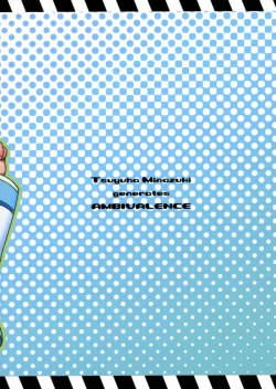 Page 26 of Sonic Somer