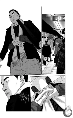 Page 16 of 描かないマンガ家7