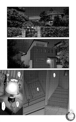 Page 18 of 描かないマンガ家7