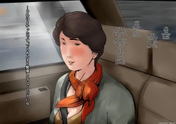 Page 4 of Private Satsuei - Boshi Soukan Aiyoku Hakusho