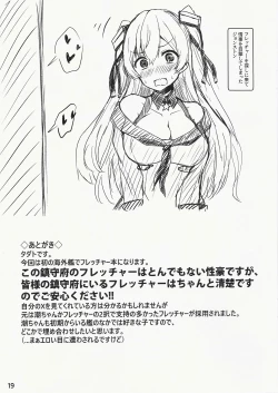 Page 19 of Fletcher is in heat