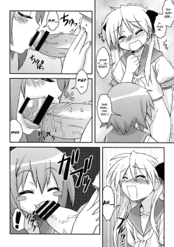 Page 7 of 「Misa×Kaga」HARD☆LOVE