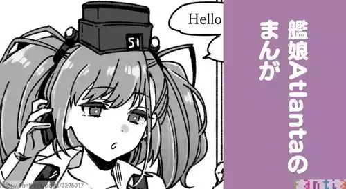 Download Kanmusu Atlanta VS Toumei Ningen