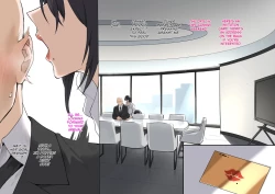 Page 10 of Secret Plan