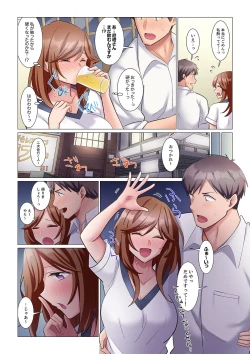 Page 164 of Sukinashi Onna Joshi, Irerarechuu. ~ Iji demo Zecchou o Mitomenai Taikyuu SEX 01-20