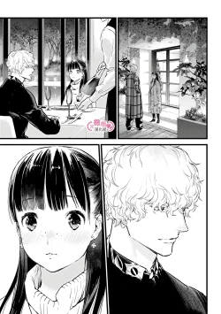 Page 262 of koakuma na osana nazimi ni、 itadaka re masi ta。 0101~10+番外+加笔