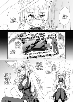 Page 3 of VR mo Real mo TS Mesu ni Narimashita. | I Became a Girl Both in VR and in IRL]