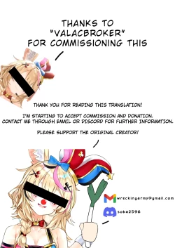 Page 26 of Biyaku ga Watashi o Mesu Nisuru Chapter 6