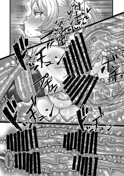 Page 28 of Frieren and the Sensory Deprivation Hole