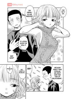 Page 1 of Doutei o Korosu Sweater | Virgin Killer Sweater