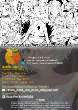 Page 23 of Waruiko Abi Wakarase no Mikon | Abby's Naughty Kid's Correction Drink Party