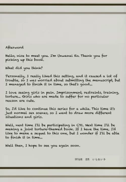 Page 14 of Slave Girl Club - Act 1