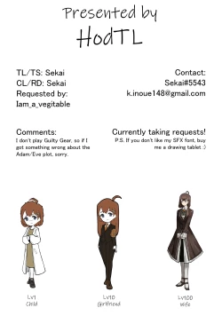 Page 19 of MAXIMUM WEDDING.