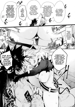 Page 8 of MAXIMUM WEDDING.