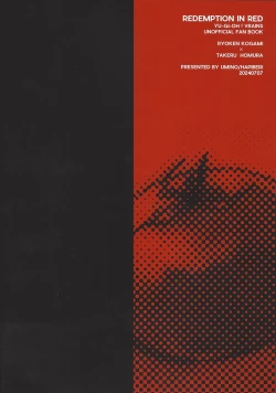 Page 30 of Redemption in RED