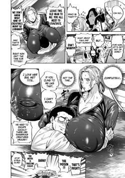 Page 6 of Harem Heaven of Four Seasons - Chapter 12: Mega the Bust