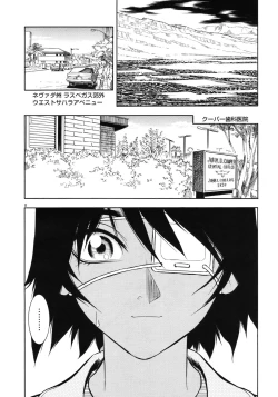 Page 9 of rapid fire