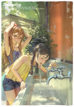 Page 109 of Artist 有江りり（alphonse）