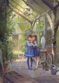 Page 215 of Artist 有江りり（alphonse）