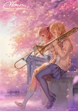 Page 216 of Artist 有江りり（alphonse）