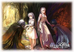 Page 382 of Artist 有江りり（alphonse）