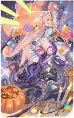 Page 398 of Artist 有江りり（alphonse）