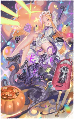 Page 401 of Artist 有江りり（alphonse）