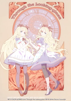 Page 41 of Artist 有江りり（alphonse）