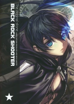 Page 67 of Artist 有江りり（alphonse）