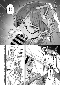 Page 5 of C105 SPECIAL BOOK