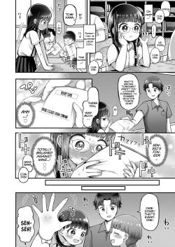 Page 2 of Watashi mo Namae de Yobaretai | I Wanna Be Called By My First-Name Too