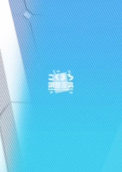 Page 24 of Shaving Archive