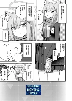 Page 8 of Shaving Archive