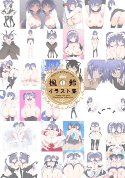 Page 235 of Kaede to Suzu + Kaede to Suzu Illustration collection