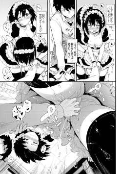 Page 35 of Kaede to Suzu + Kaede to Suzu Illustration collection