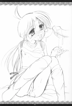 Page 7 of Yon Shimai