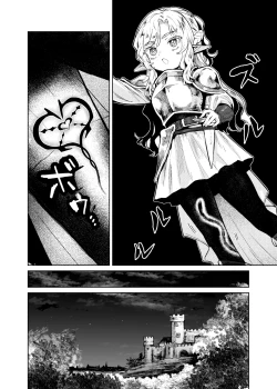 Page 7 of Seikishi Danchou-sama wa Injutsu no Chiryou no Tame ni Shoukan e Ikimashita | 为治疗淫乱诅咒而前往娼馆的圣骑士团团长