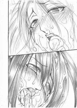 Page 34 of PM2 Niku Benki Tte... Nan Desu Ka?