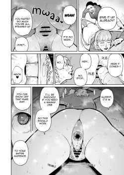 Page 14 of Douryou no Wana de Koukai Dappun Shita Hitozuma Joshi Announcer | A Female Presenter Defecates Live on TV