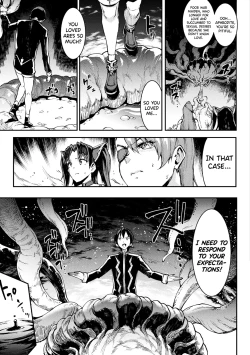 Page 115 of Raikou Shinki Igis Magia IVCh.1-5