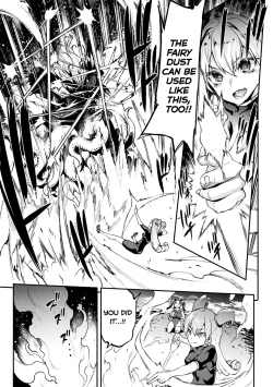 Page 43 of Raikou Shinki Igis Magia IVCh.1-5