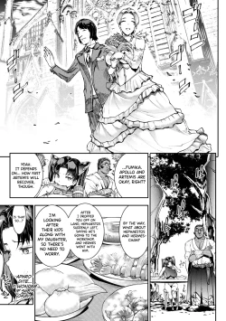 Page 9 of Raikou Shinki Igis Magia IVCh.1-5